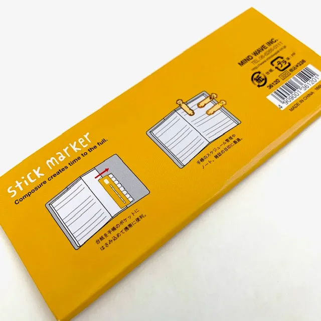 361201 Monkey Sticky Notes-10