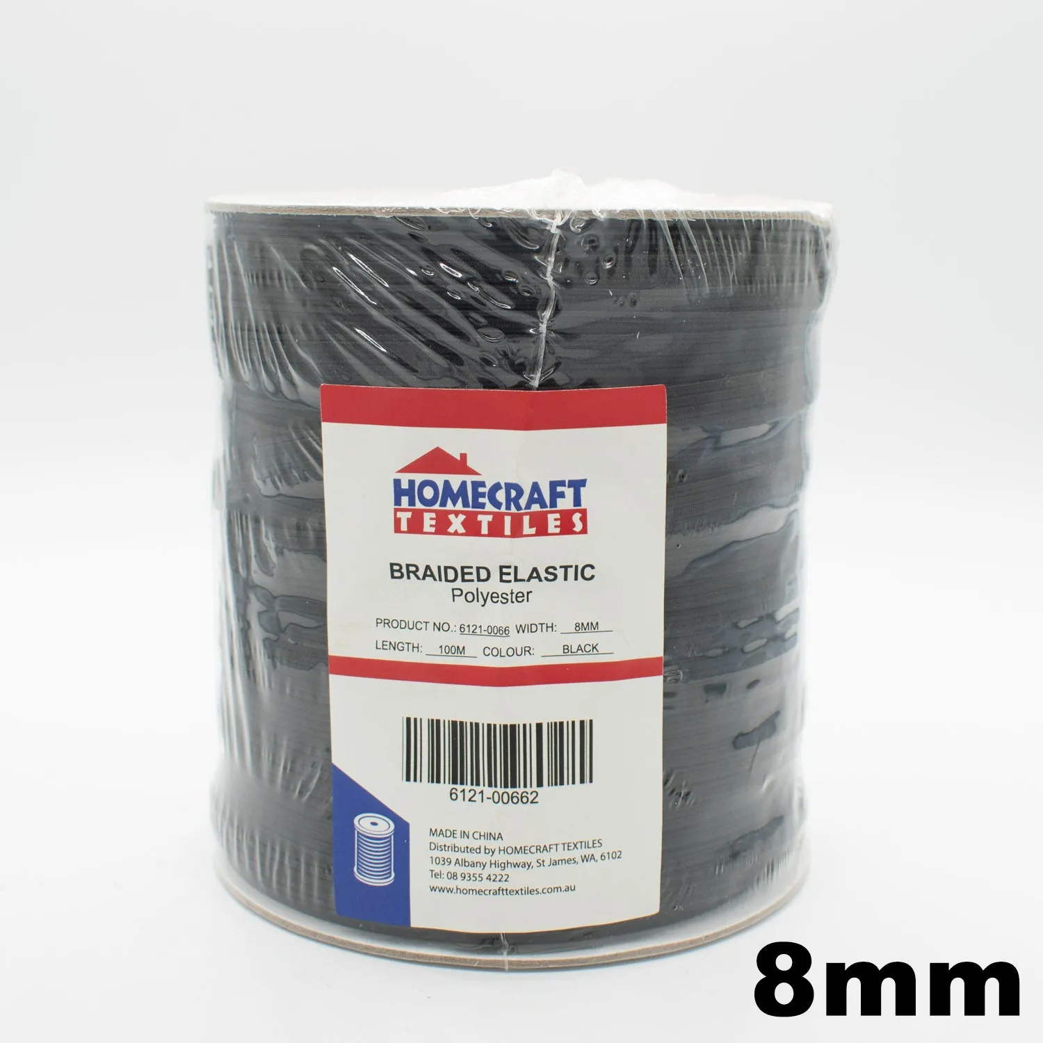 Braided Elastic Black & White - 100M Roll