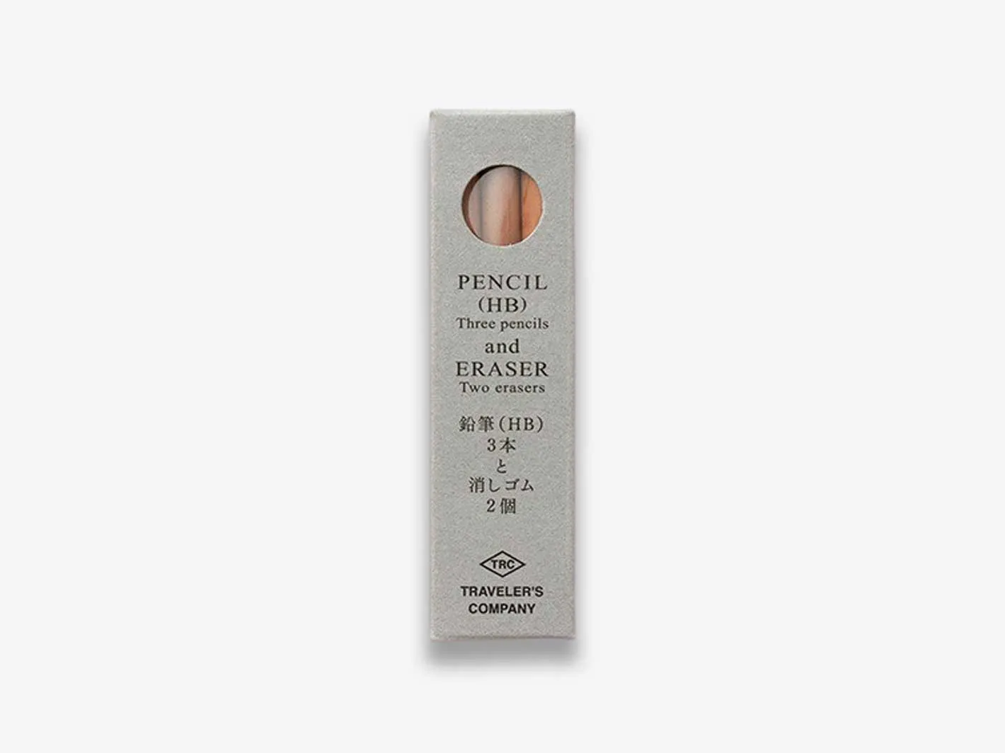 Brass Pencil Refill