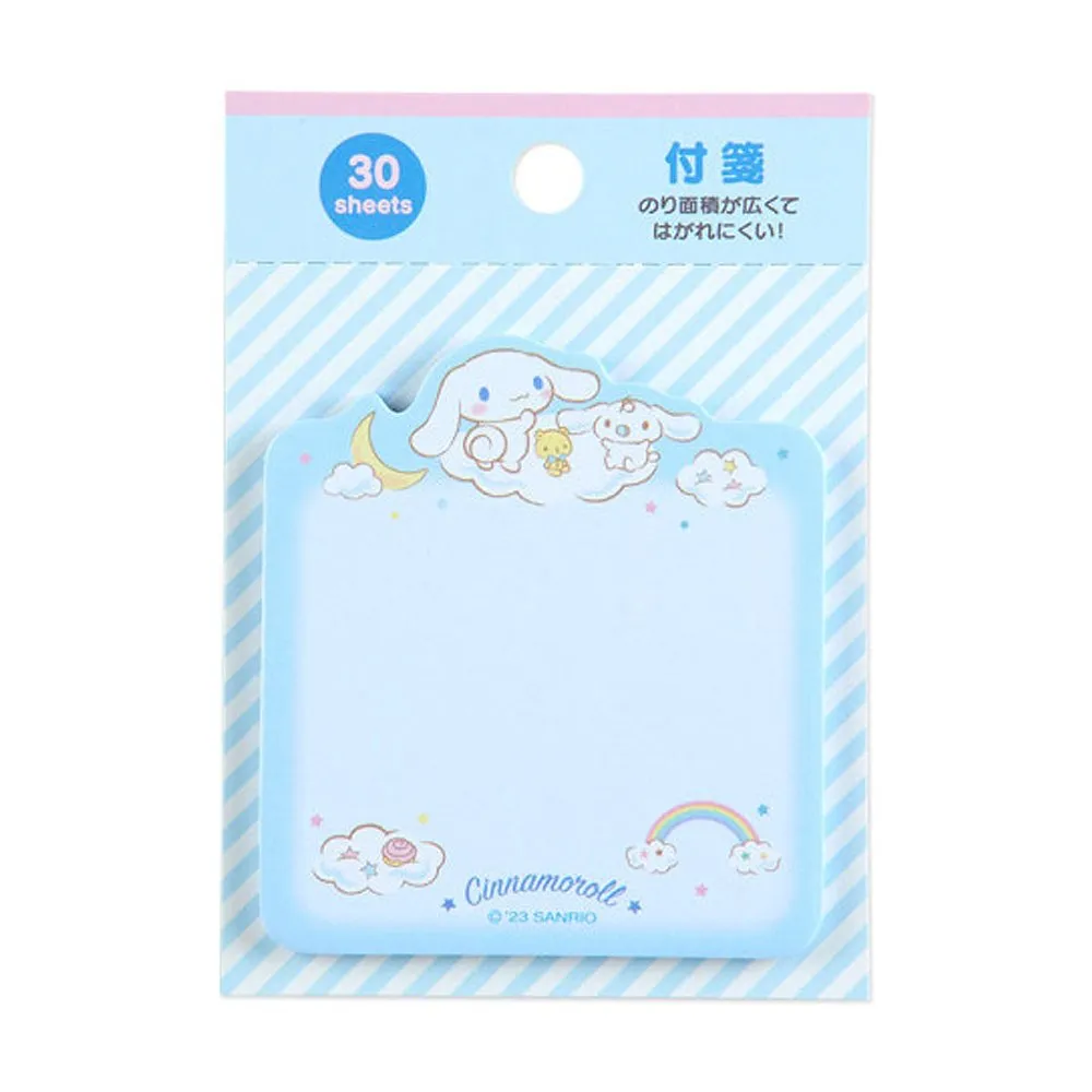 Cinnamoroll Besties Sticky Notes