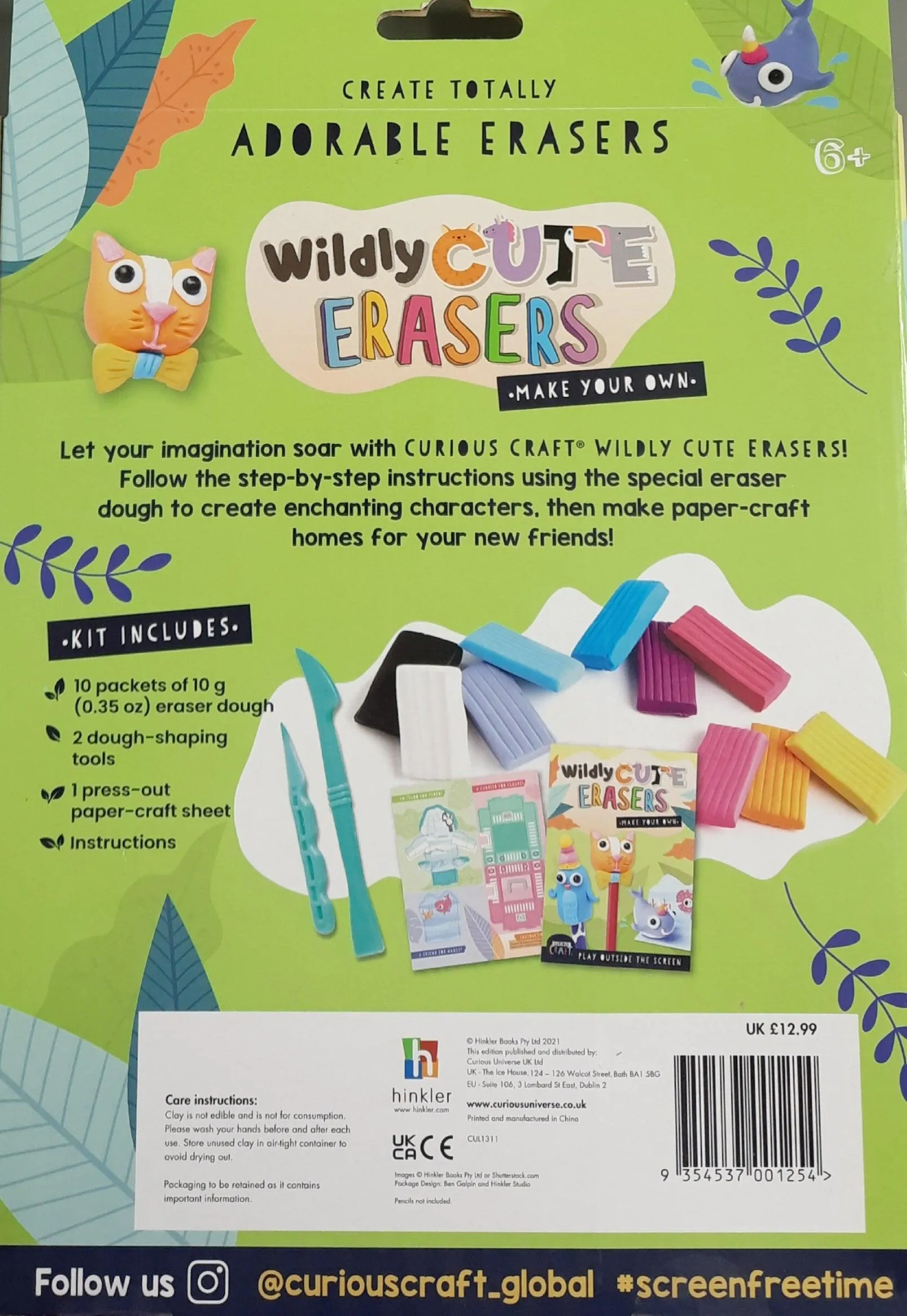 Curious Craft: Make Your Own Wildly Cute Erasers