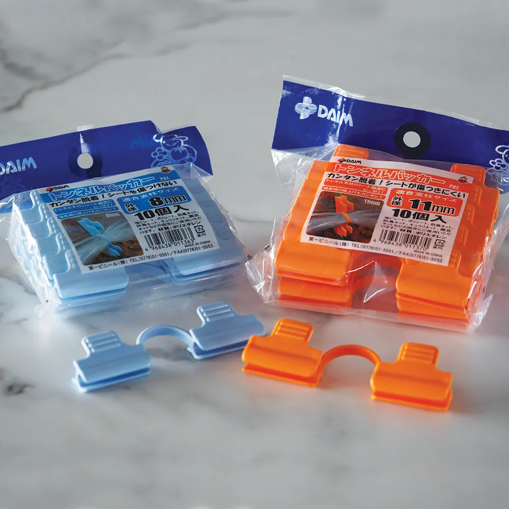 Double Clip 5.5mm, 8mm & 11m