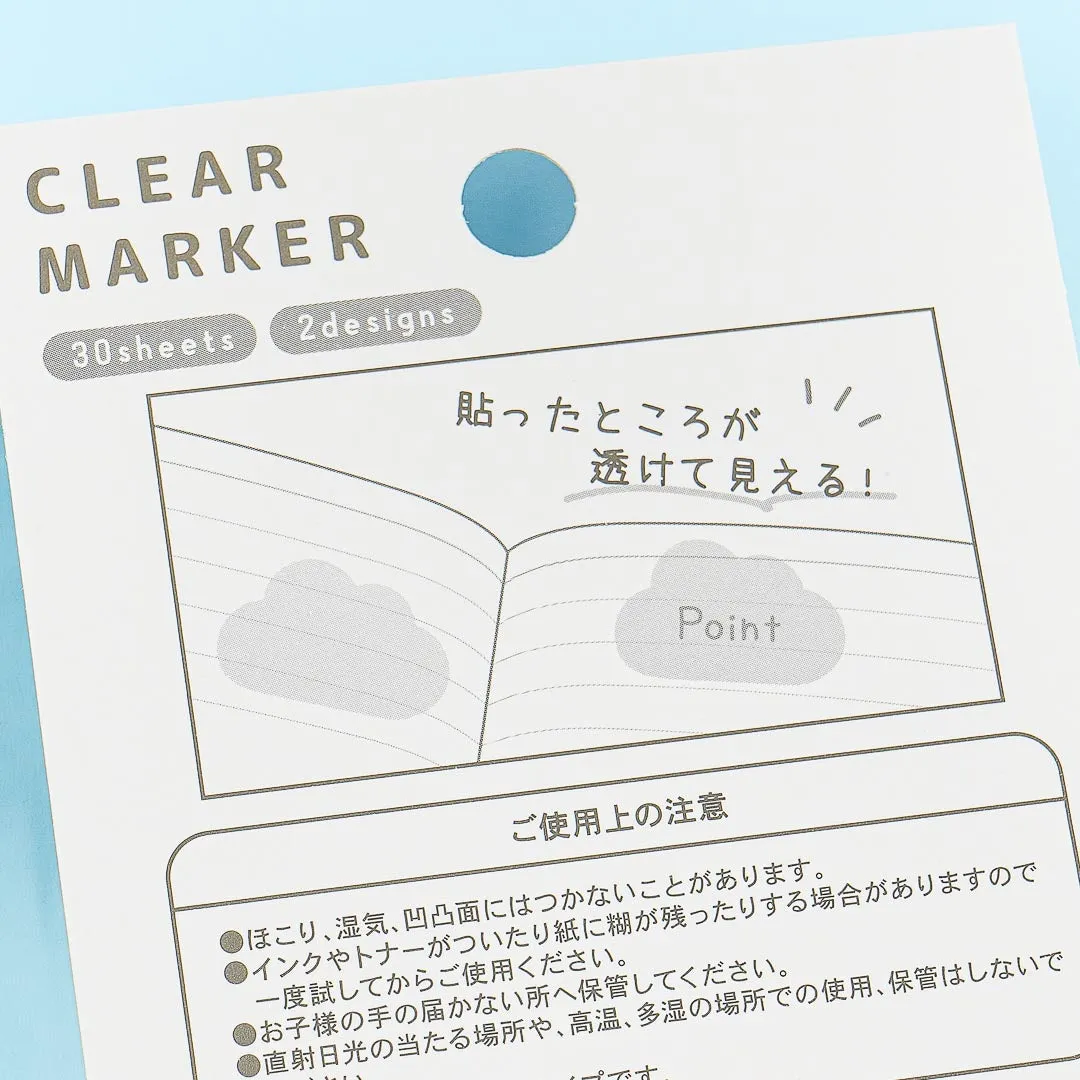 Kirby Clear Marker Sticky Notes