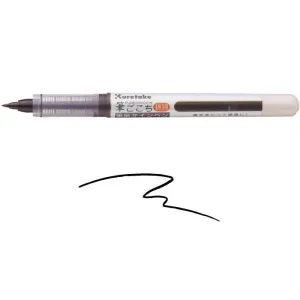 Kuretake Brush Pens