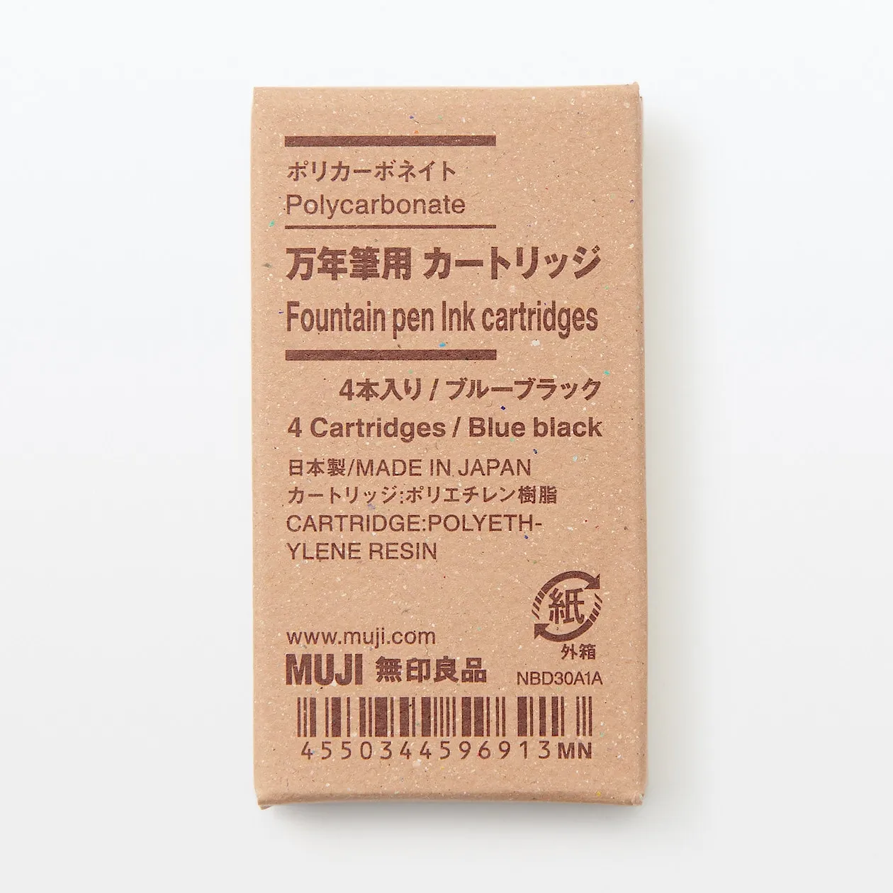 Polycarbonate Fountain Pen Ink Cartridges (4 Pack)