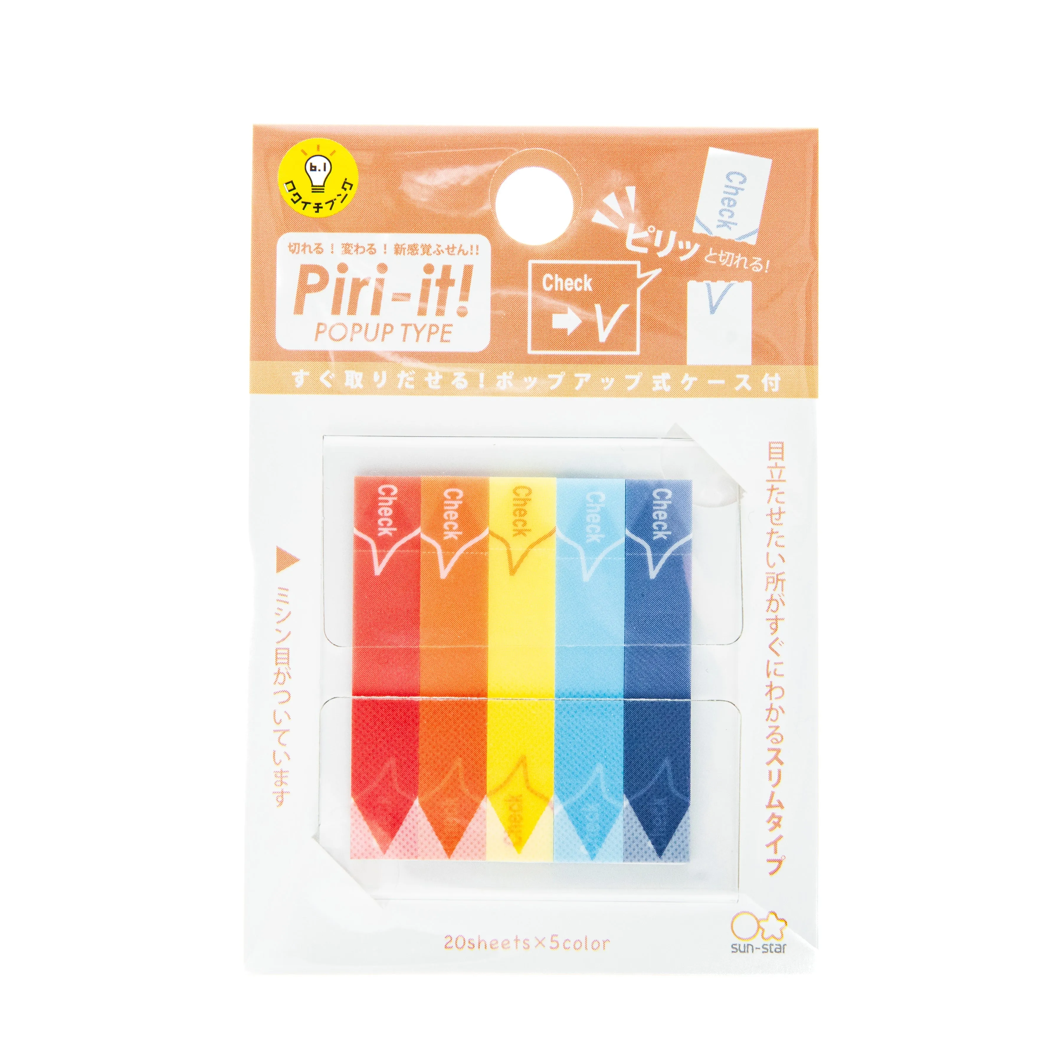 Sun-Star Piri-it! PopUp Type Sticky Notes (20 Sheets x 5)