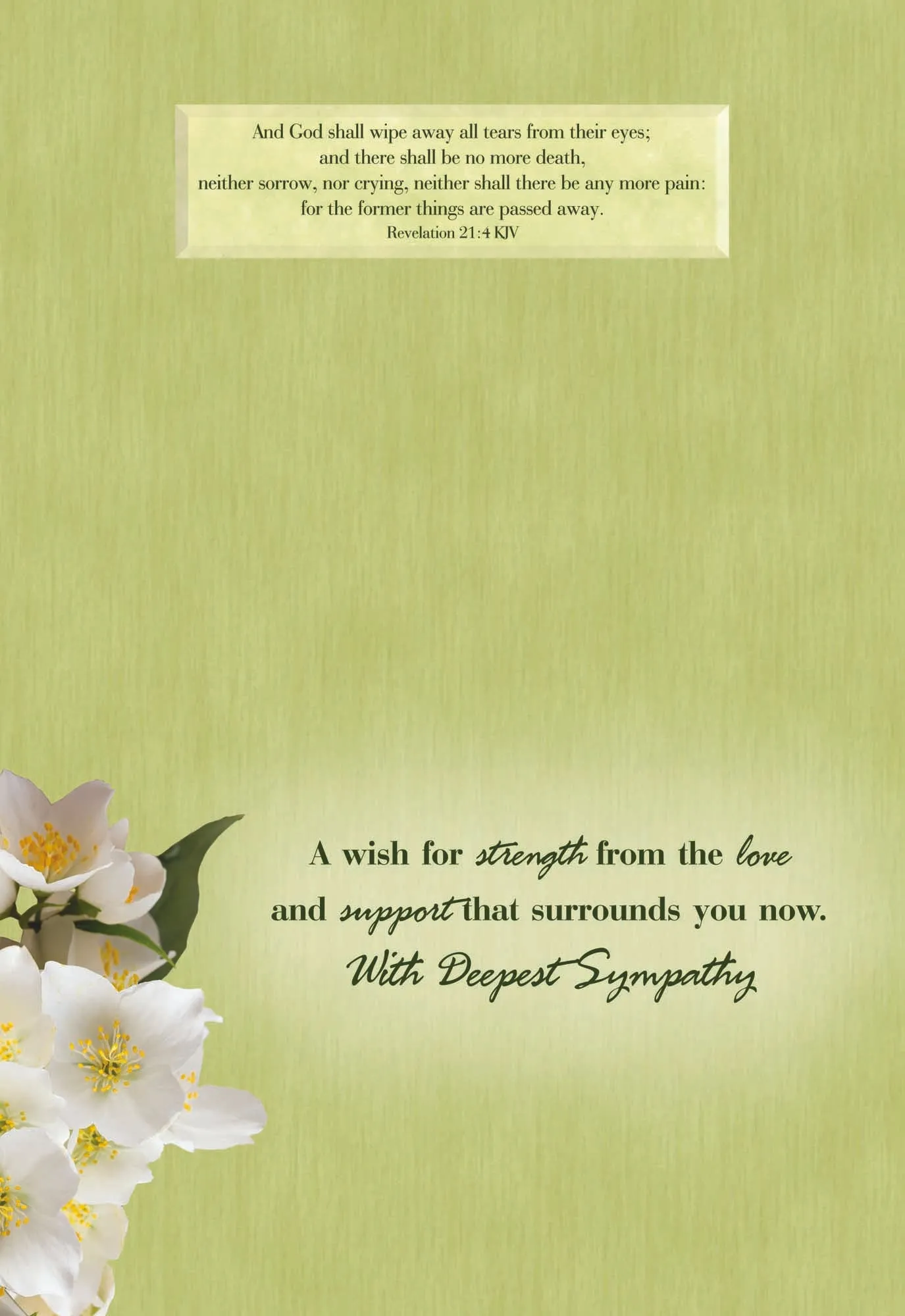 Sympathy - Rustic Flowers