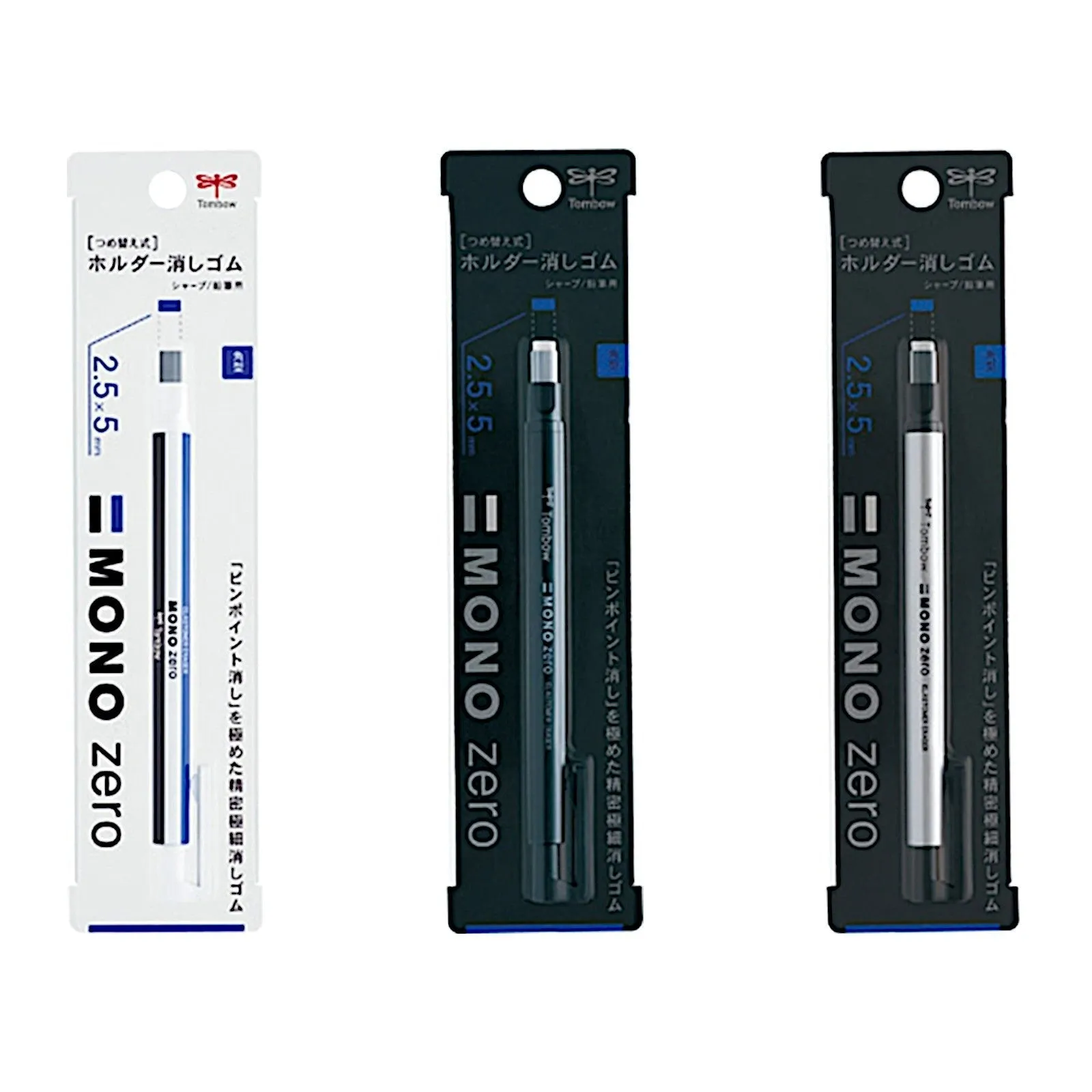Tombow Eraser Mono Zero - Rectangular Type